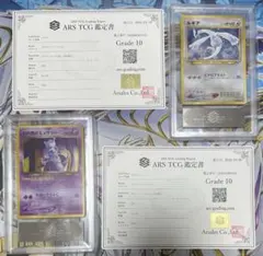 連番 ルギア GB GR団のミュウツー 旧裏 PSA - メルカリ