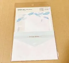 レターセット