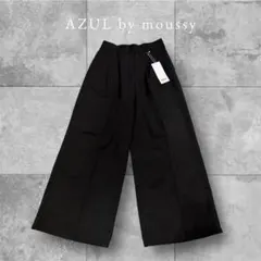 AZUL by moussy 新品タグ付き ブラック ワイドパンツ M