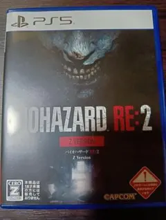 バイオハザード RE:2 Z Version PS5