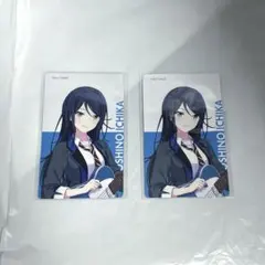 プロセカ BNW エピカ ノーマル 星乃一歌　レオニ Leo /need