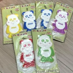 2025年最新】え～パンダ AAAの人気アイテム - メルカリ