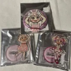 まどか☆マギカ　小津　鹿目まどか　トレーディングアクリルスタンド　缶バッジ