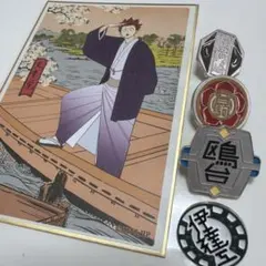 ハイキュー 天童覚 色紙 ピンバッジ 4個セット