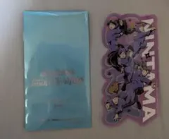 忍たま乱太郎 ドクタケ忍者隊最強の軍師　入場特典　クリアカード　五年生