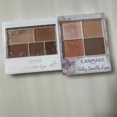 CANMAKEアイシャドウ2個セット