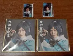 ミュージカル刀剣乱舞　真剣乱舞祭　2022 DMMスクラッチ　大和守安定