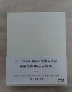 kenpi-様 リクエスト 2点 まとめ商品