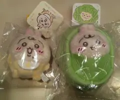 新品未開封　ちいかわベビー Chiikawa Baby マスコット　うさぎ