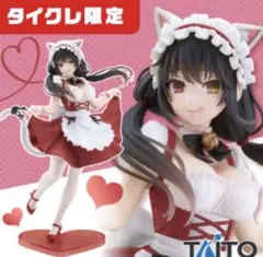 2025年最新】時崎狂三 フィギュアの人気アイテム - メルカリ