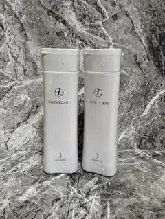 コタ アイケア ③番 シャンプー&トリートメント ミニサイズ80ml - メルカリ