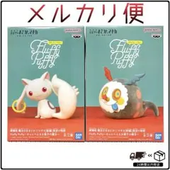 【 匿名発送 】劇場版 魔法少女まどか☆マギカ フィギュア 全2種セット