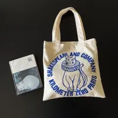 シェイクスピア・アンド・カンパニー エコバッグ