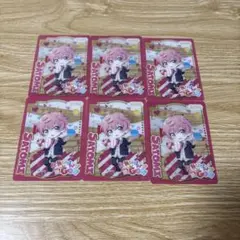 すとぷり ふぁみ 쿠지 さとみくん 6枚