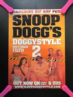 2026年最新】snoop dogg ポスターの人気アイテム - メルカリ
