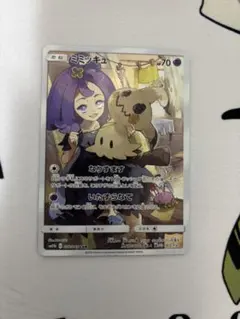 2025年最新】ミミッキュ chr sm11b ドリームリーグの人気