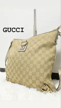 美品 希少 グッチ ショルダーバッグ アビー GG キャンバス レザー ブラウン