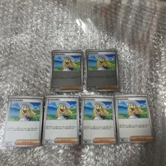 スタートデッキ100 リーリエ4枚