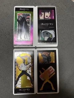 チェンソーマン レゼ篇 きゃらくたぶるステッカーズ