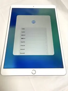 iPad Air 第3世代 64GB Wi‑Fi 本体のみ ホワイト