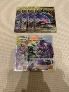 2025年最新】タッグチーム srの人気アイテム - メルカリ