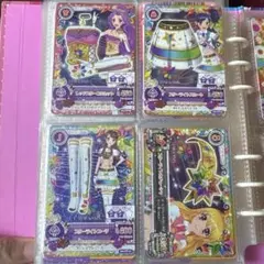 アイカツ アクアマリンピスケス 星座ドレス キャンペーンレア アイカツ アクアマリンピスケスワンピ他 星座ドレス 6枚セット - メルカリ