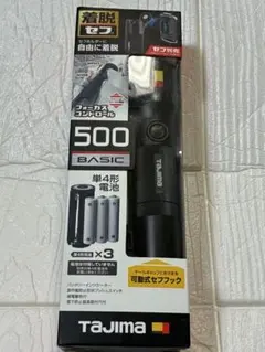 Item thumbnail for item 0eb6c08f-654a-47de-852a-f1ef583200b4