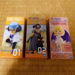 ワンピース ワーコレフィギュア クザン・シリュウ・ステューシー（3体セット）