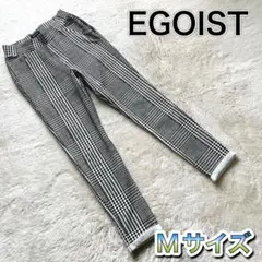 EGOIST★エゴイスト カジュアルパンツ 白×黒 オールシーズン M