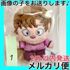 2025年最新】忍たま乱太郎 ぬいぐるみ ほわぬいの人気アイテム - メルカリ