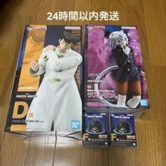 p*o様 HUNTER x HUNTER 1番くじ