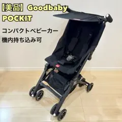 2026年最新】ポキット サイベックスの人気アイテム - メルカリ
