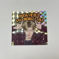 RIIZE FC入会特典　ソヒ　キラキラステッカー