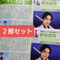 Item thumbnail for item 4401770c-cb7d-428a-9d89-13ce3c668d91