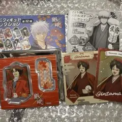 銀魂 坂本辰馬 2点セット