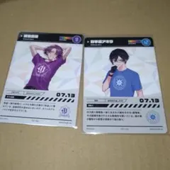 にじフェス2023　コレカ　渡会雲雀　四季凪アキラ　まとめ売り