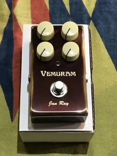 2026年最新】vemuram jan rayの人気アイテム - メルカリ