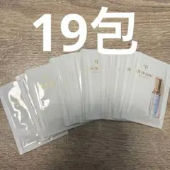 クレドポーボーテ　ル・セラム2 サンプル 19包