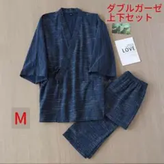 新品甚平 部屋着 上下セット M作務衣 じんべい メンズ 未使用タグ付き