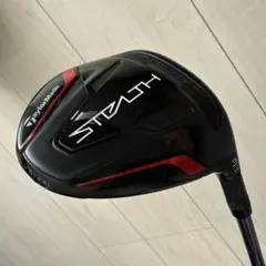 2026年最新】ステルスユーティリティ3の人気アイテム - メルカリ