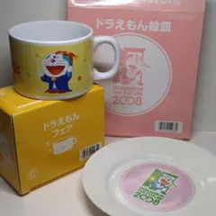 ドラえもん　絵皿　マグカップ　セット