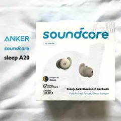 Soundcore Sleep A20 本体 ワイヤレスイヤホン - メルカリ