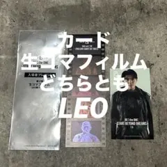 BE:FIRST 映画特典 生コマフィルム LEO レオ
