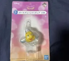 ディズニープリンセス フランダー ボールチェーンフィギュア