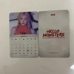 BABYMONSTER ソウルコン ラミ　韓国限定　特典　トレカ