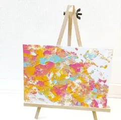 手描き 『虹の橋』 抽象画 原画 インテリア アート