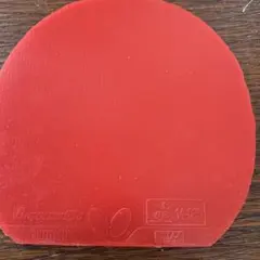 Item thumbnail for item acf37f90-5f1e-4a1d-9d74-5f7ebd114287