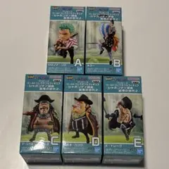 ワンピースワールドコレクタブルフィギュア シャボンディ諸島 最悪の世代2