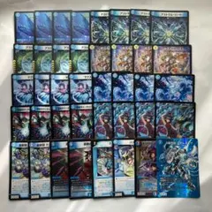 2026年最新】青単の人気アイテム - メルカリ