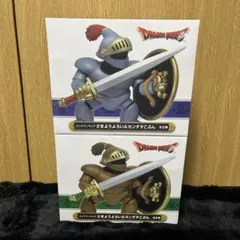 ドラゴンクエスト ビッグフィギュア さまようよろい&カンダタこぶん 全2種